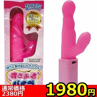 yPXWO~ʌzԂoCu@isNjllP_聄ij