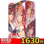 yPURO~ʌz_uX@`قƂȂ薺`@iђʂsxodjllP_聄()