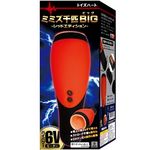 ~~YCrbO@bhGfBV(Iiz[)