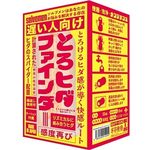 xl@Ƃq_t@C_[irOQUj(Iiz[)